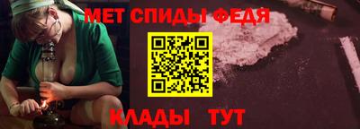 круглые Кимры