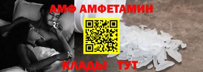 круглые Кимры