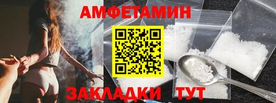 круглые Кимры