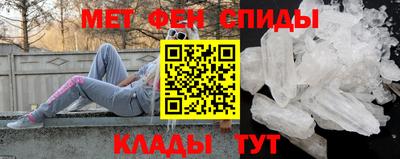 каннабис Берёзовский