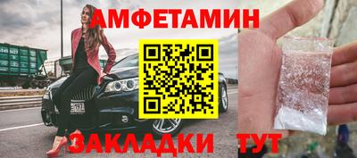 кокаин премиум Кинель