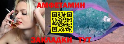 COCAINE Кингисепп