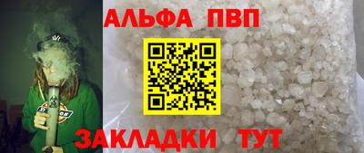 кокаин премиум Кинель
