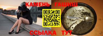 COCAINE Кингисепп