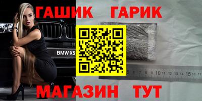 COCAINE Кингисепп