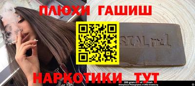круглые Кимры