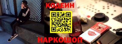 круглые Кимры