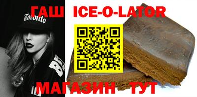 каннабис Берёзовский