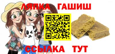 COCAINE Кингисепп