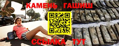 меф VHQ Беслан