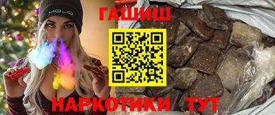 каннабис Берёзовский