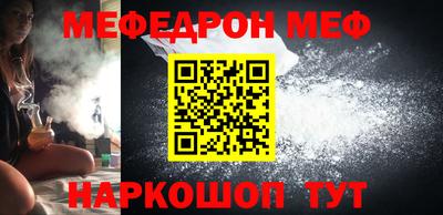 COCAINE Кингисепп