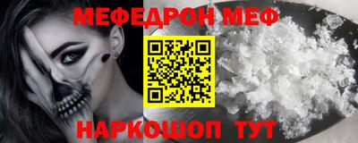 круглые Кимры