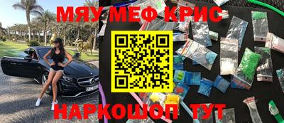 круглые Кимры