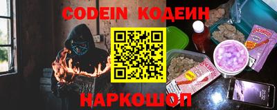 круглые Кимры