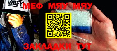COCAINE Кингисепп