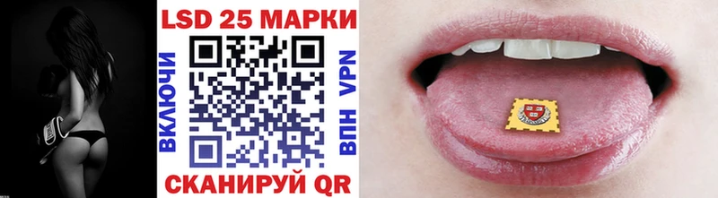 blacksprut tor  Энгельс  Марки NBOMe 1,8мг 