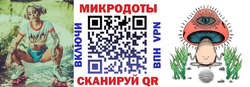Галлюциногенные грибы MAGIC MUSHROOMS  omg ТОР  Энгельс 
