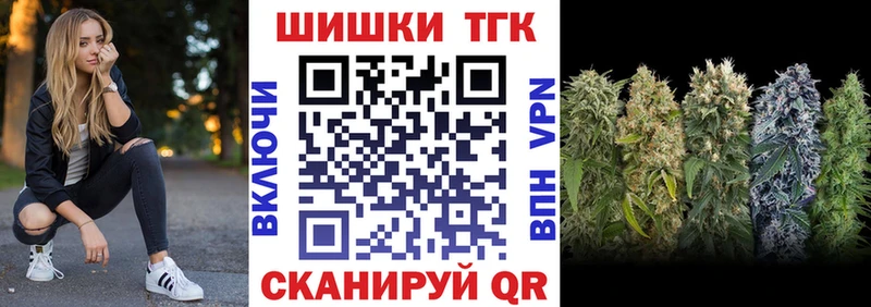 блэк спрут ссылка  Энгельс  Конопля Amnesia 